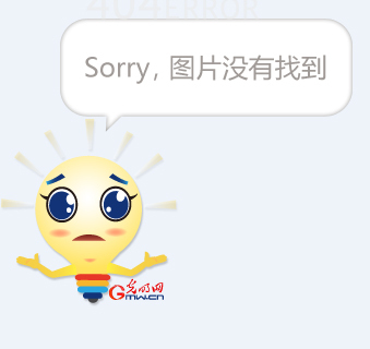核心