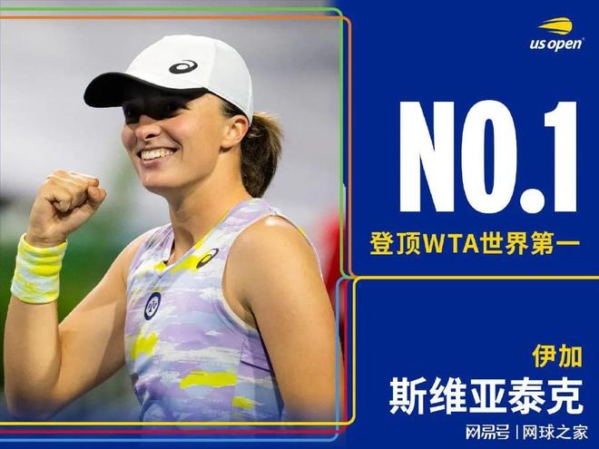 的激进年轻 的激进年轻