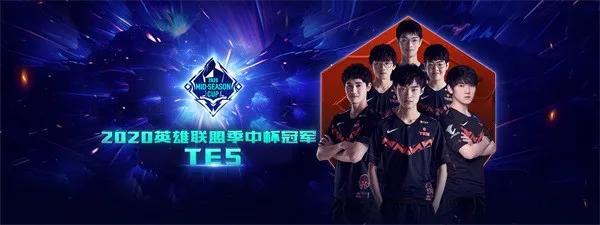 世界杯的资 世界杯的资