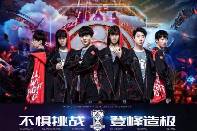 篮不仅为球 篮不仅为球