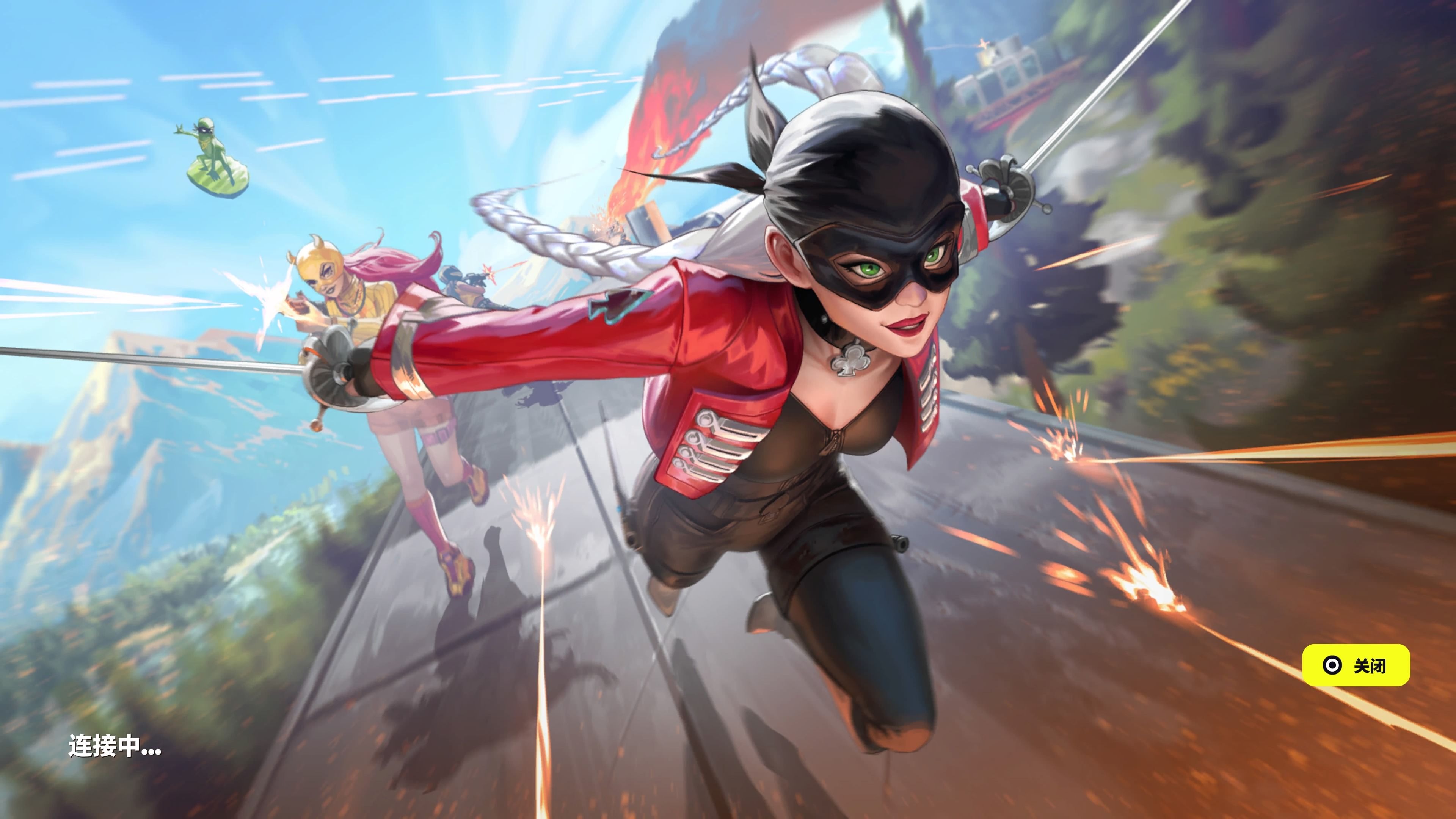 不仅带来高 不仅带来高