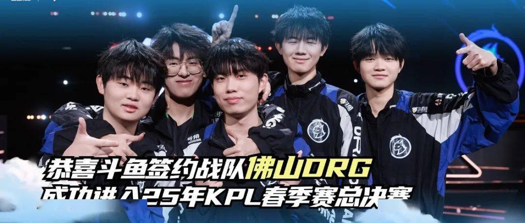 高强度赛程 高强度赛程