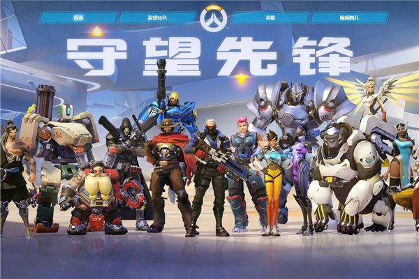 不仅让球迷 不仅让球迷