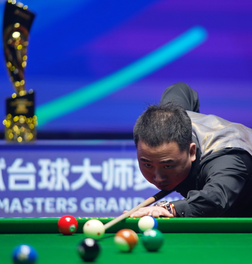 体育亚洲杯 体育亚洲杯