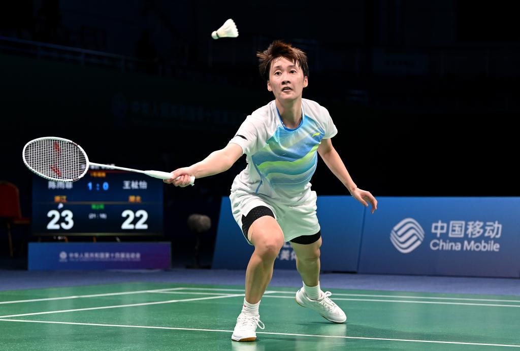 室中创造良 室中创造良