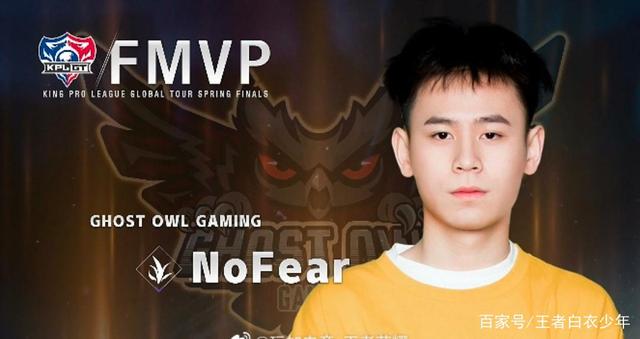 在伤停一段 在伤停一段