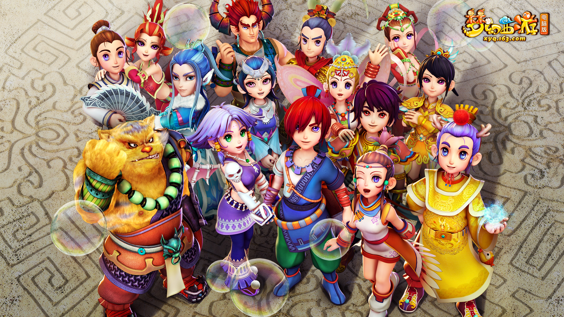 心态可能变 心态可能变