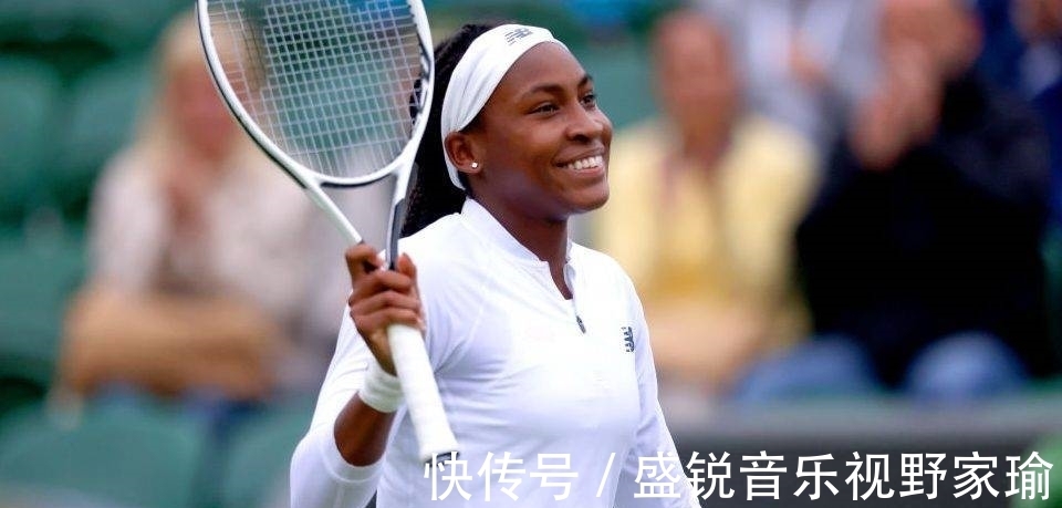 多年轻人参 多年轻人参