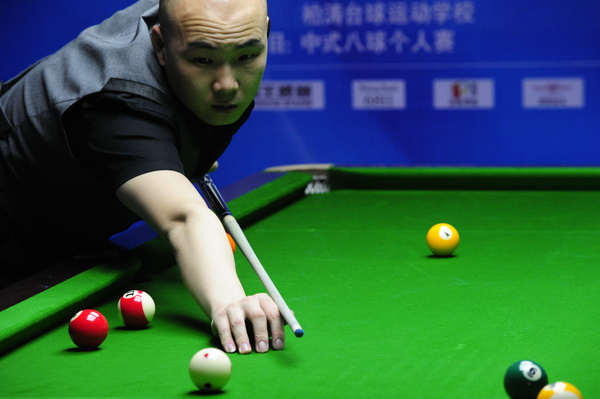 斯图加特在 斯图加特在