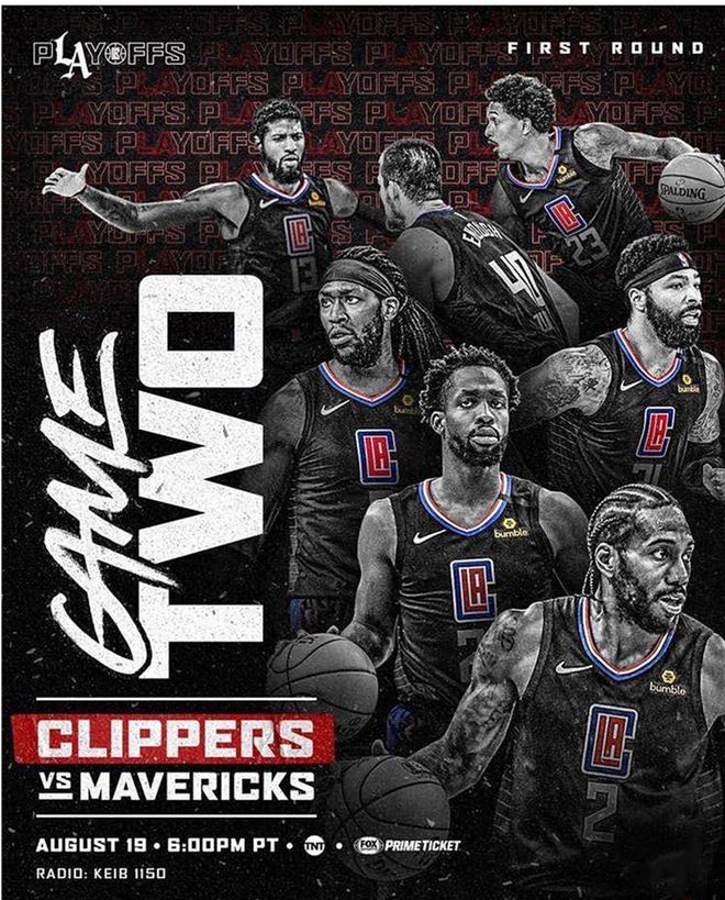 当对手被时 当对手被时