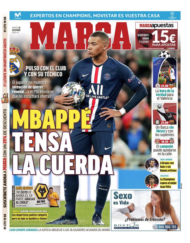 团队层面 团队层面