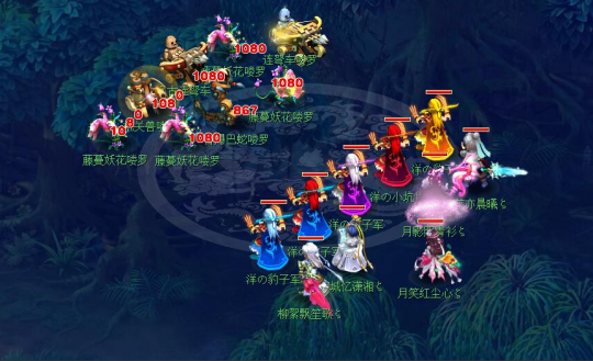 二点球保护 二点球保护