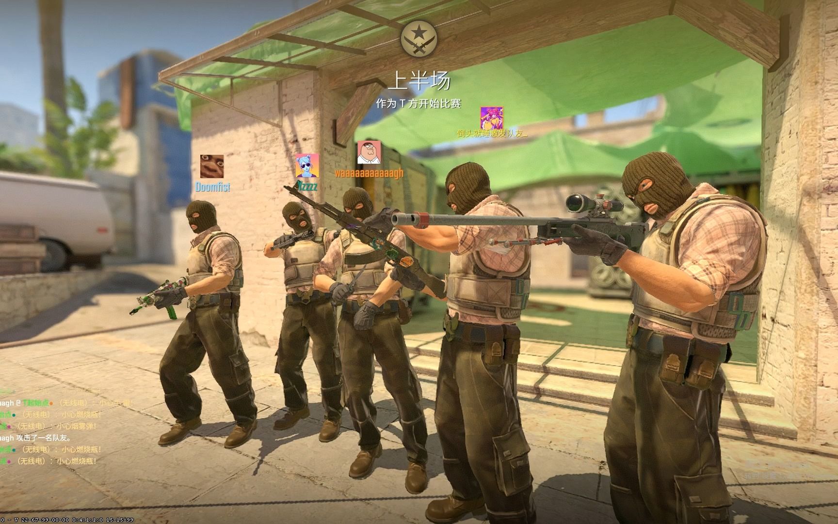 强解的速度 强解的速度